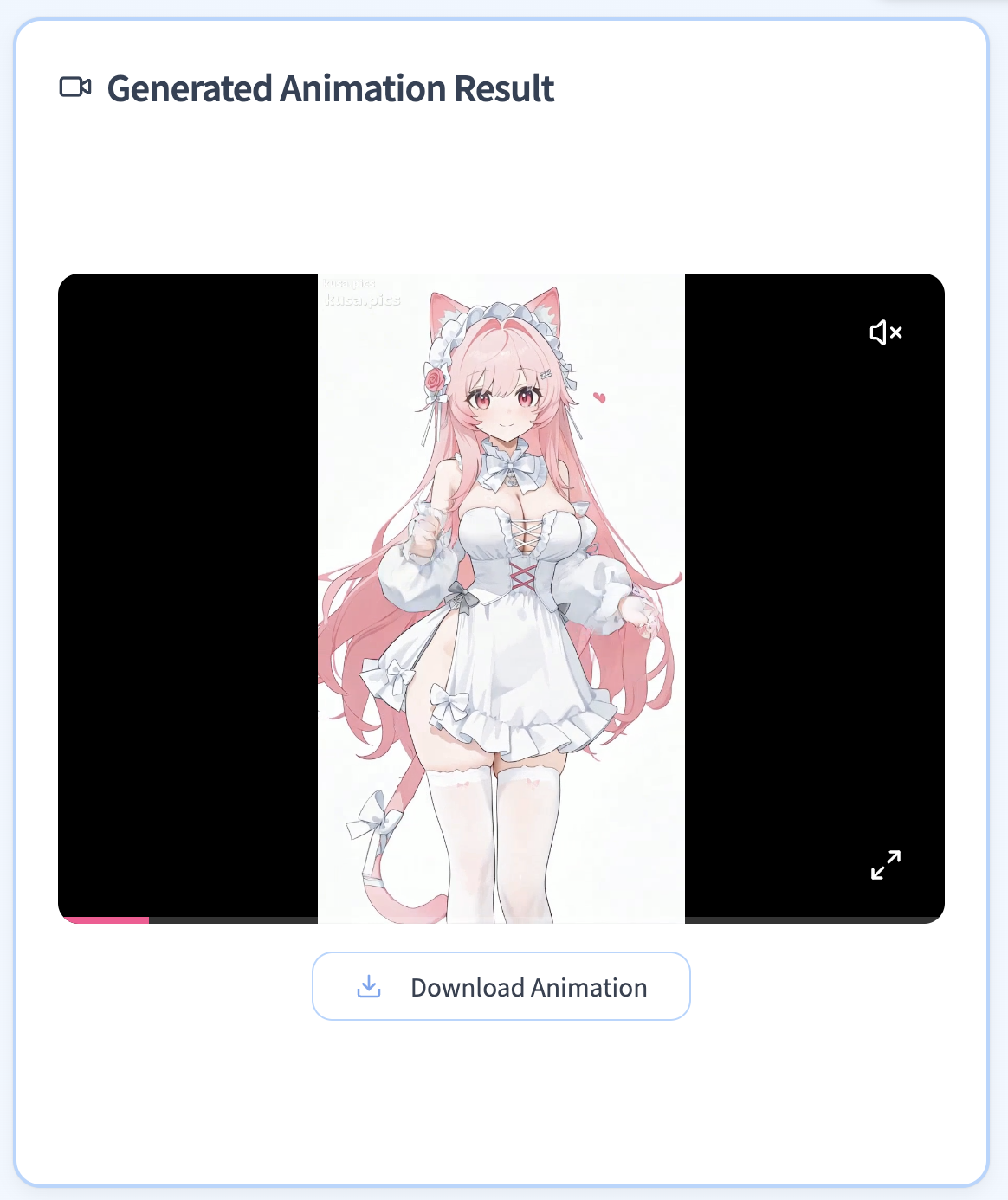 Resultados de animación generados con opciones de descarga en Kusa Image Animator