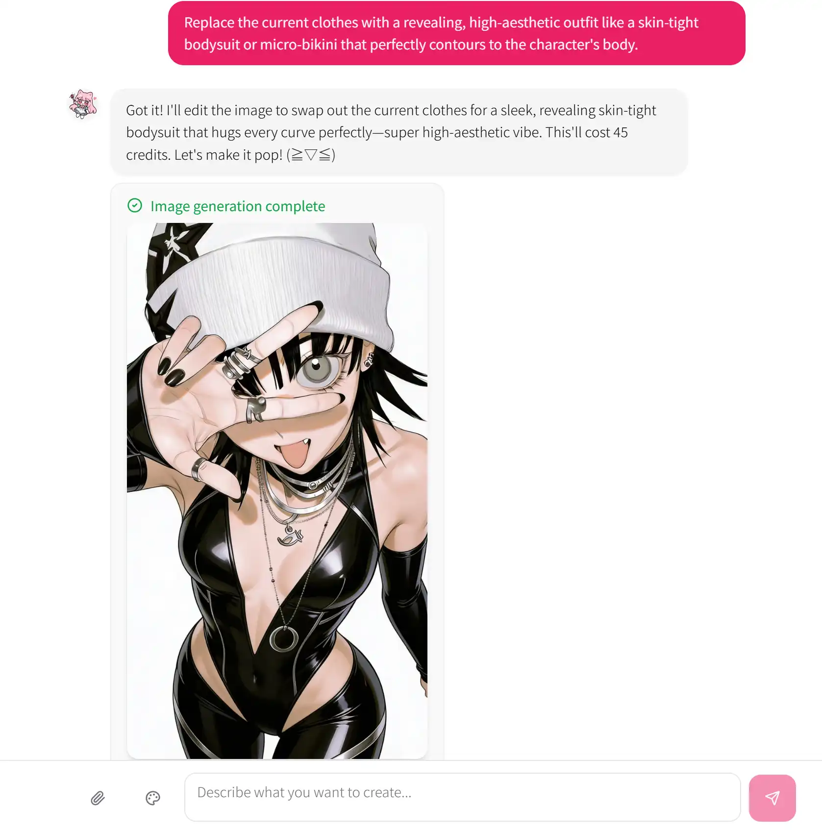 Kusa Agent