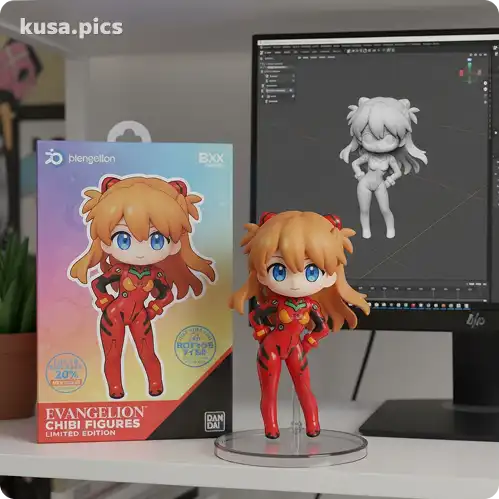 PVC Figure After